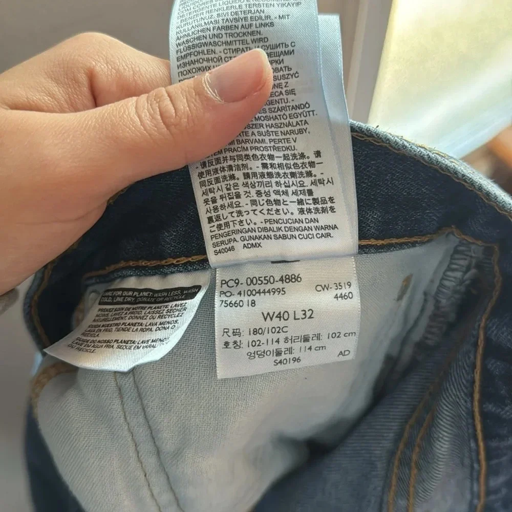 Levi’s 550 RELAXED FIT MEN'S JEANS Size W40 L32 Dark Stonewash non-stretch